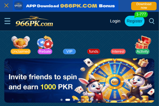 966PK secure login banner